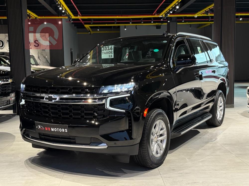 شيفروليه تاهو